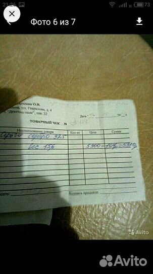 Серьги серебро 925 пробы новые