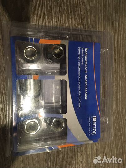 Колесные гайки м12х1.25 Herzog