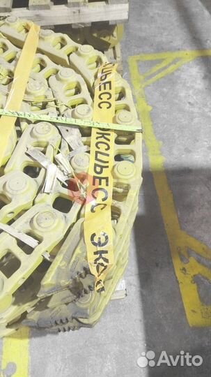 Цепь гусеничная JCB JRA0193