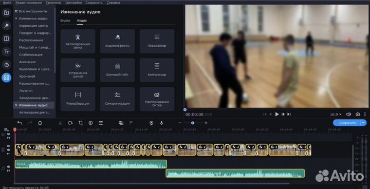 Видеомонтаж; Создание клипов; Видеопоздравления;