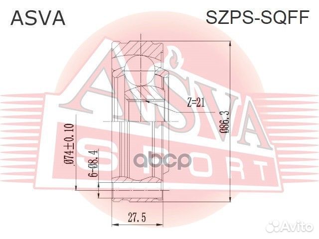 ШРУС карданного вала suzuki grand vitara 21x27x86