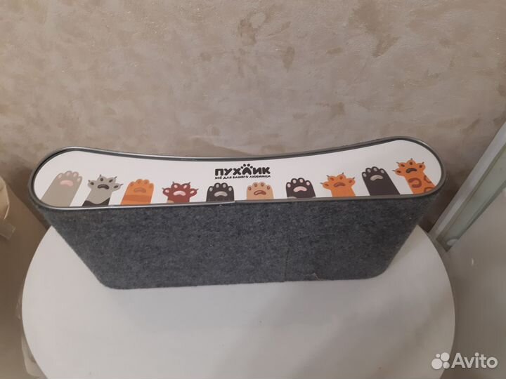 Когтеточка для кошек