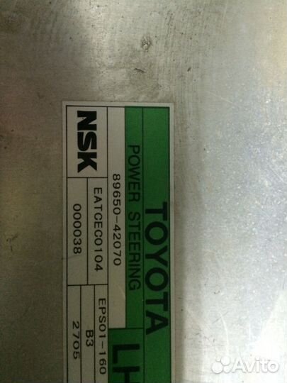 Блок управления рулевой системой Rav-4