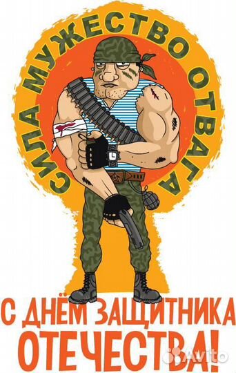 Шаблоны/макеты для печати на футболках и кружках