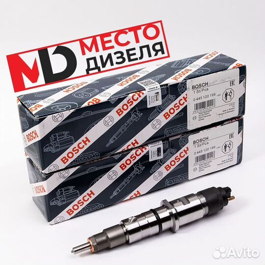 Топливная форсунка bosch 0445120199