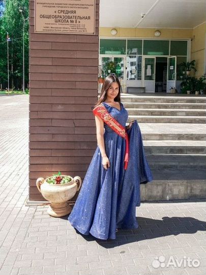 Вечернее платье в пол 42 размер