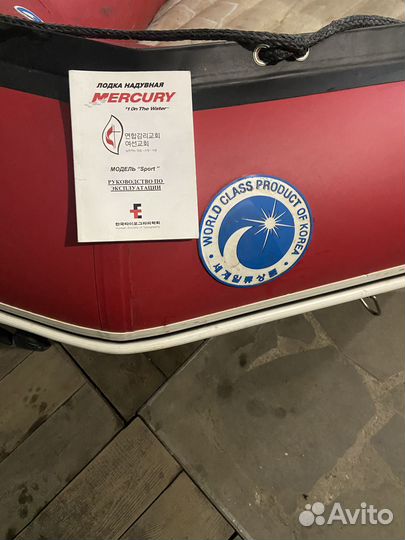 Лодка mercury Storm 380