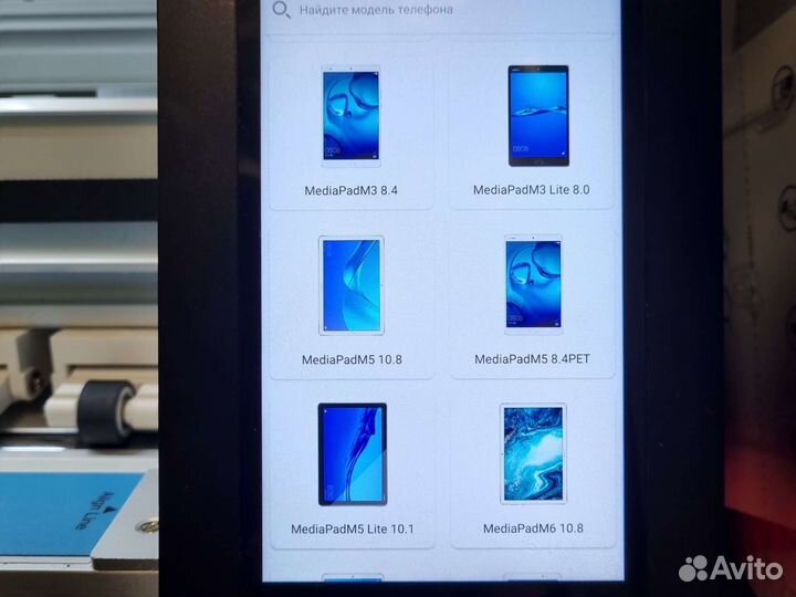 Пленка гидрогелевая для планшета Huawei