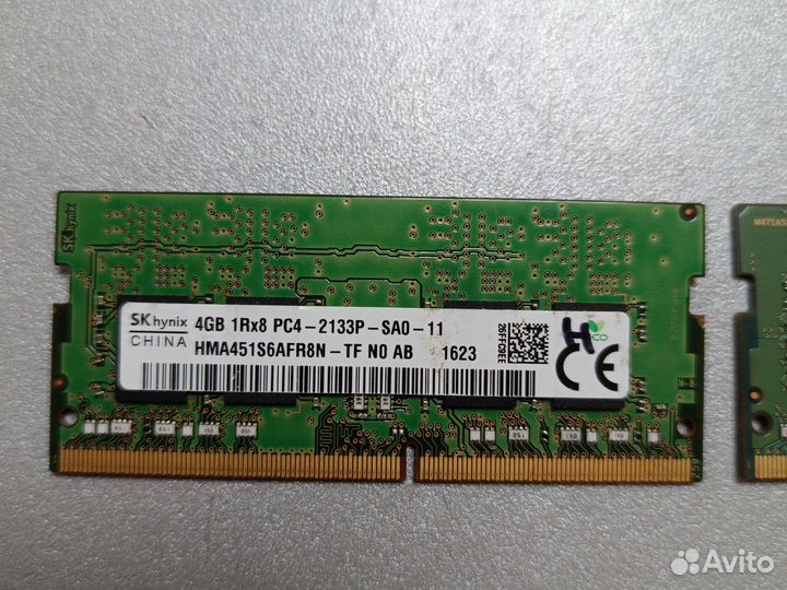 Оперативная память ddr4 4gb