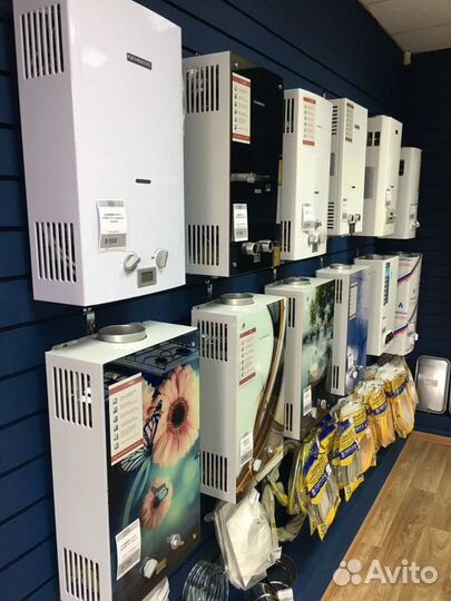 Газовые колонки, котлы, запчасти. Кредит