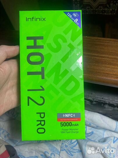 Infinix Hot 12 pro обмен