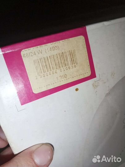 Лампа для ногтей