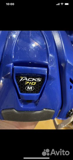 Шлем хоккейный ccm tacks 710