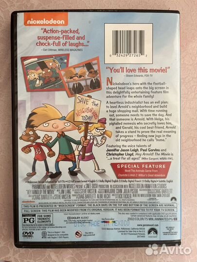 Dvd диски лицензия