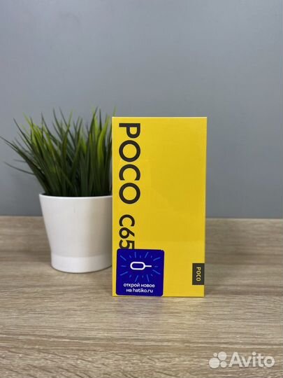 Xiaomi Poco C65, 8/256 ГБ