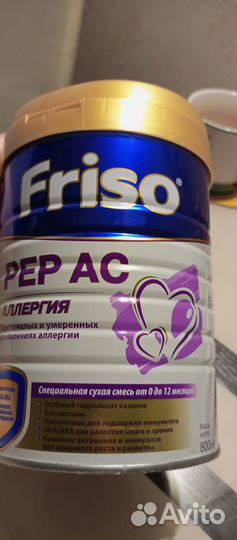 Смесь friso pep ac