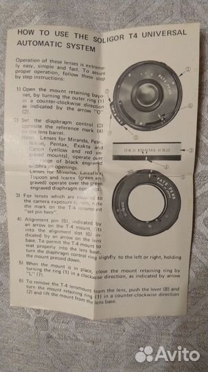 Адаптер T4 Canon FD Petri Konica Pentax m42 Japan