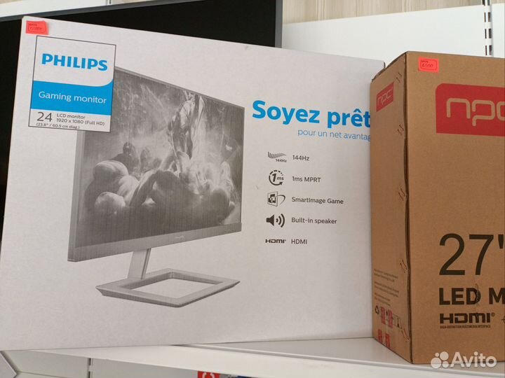 Монитор 24 игровой новый 144ггц