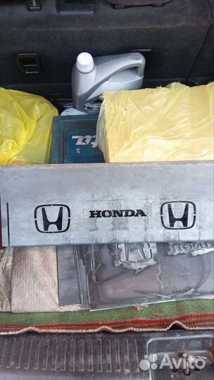 Мангал разобрать 2мм, 3 мм дно