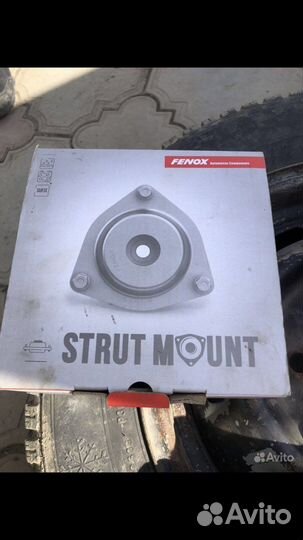 Опора стойки