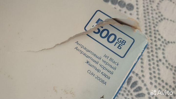 Коробка от PS4 Slim + коробка от Dualshock