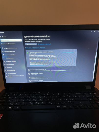 Ноутбук acer (компактный и мощный)