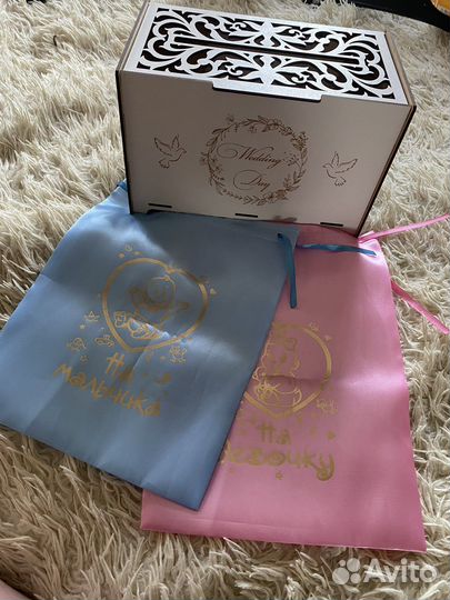 Свадебная казна для денег