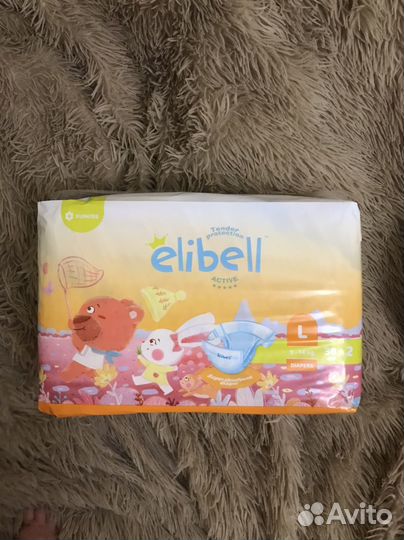 Elibell Active L 9-14 кг подгузники новые