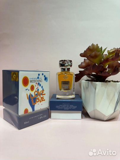 Love moschino