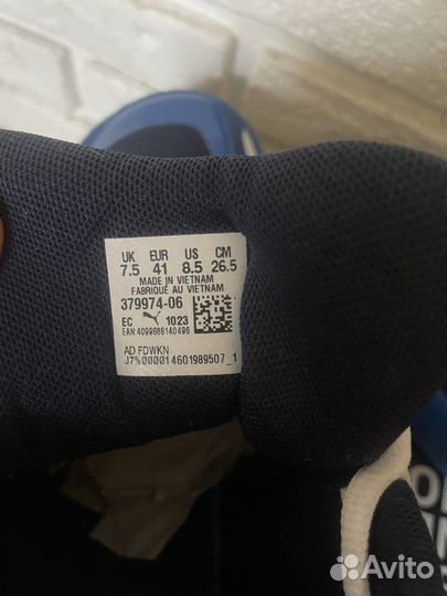 Баскетбольные кроссовки