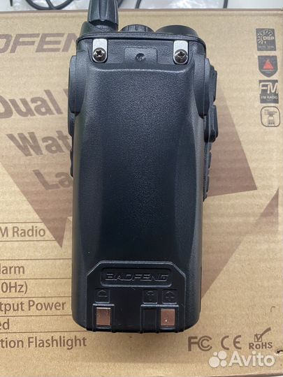 Рация baofeng