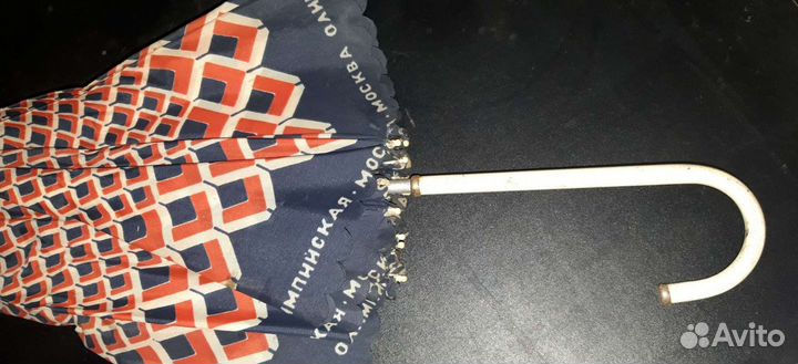 Зонтик Олимпийская Москва