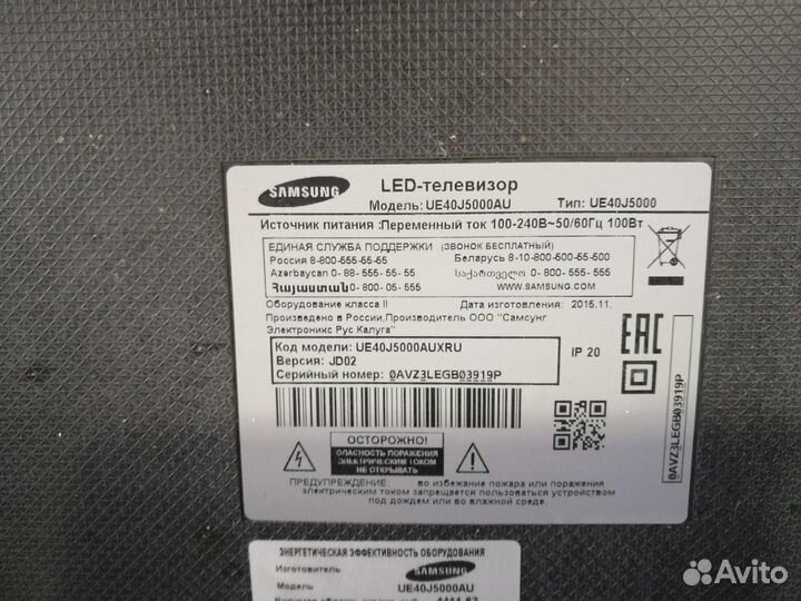 Телевизор samsung UE40J5000 (Разбор)(По запчастям)