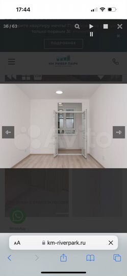 Квартира-студия, 22 м², 10/15 эт.