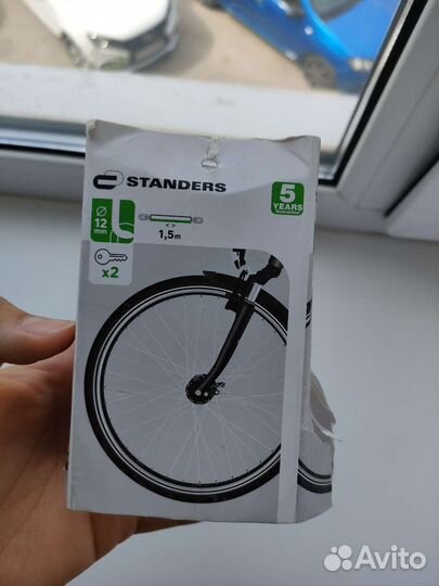 Противоугонная цепь Standers 10мм, 100 см