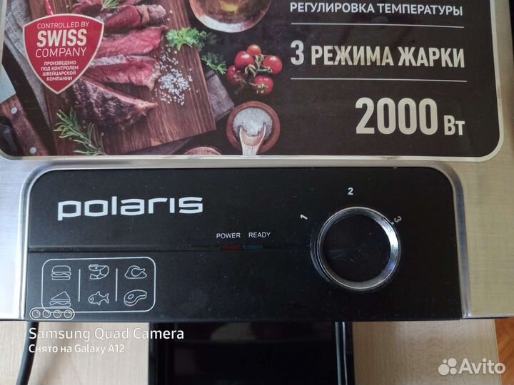 Электрогриль Polaris