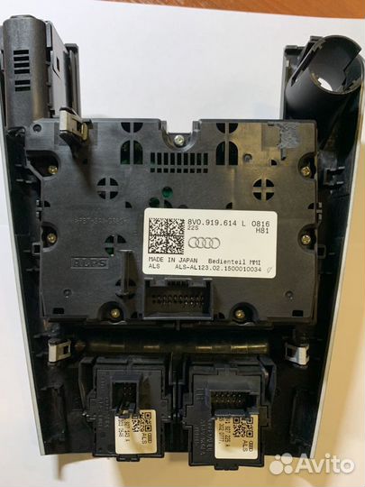 Блок навигации Ауди А3, RS3 MIB 1 8V0 035 043 F