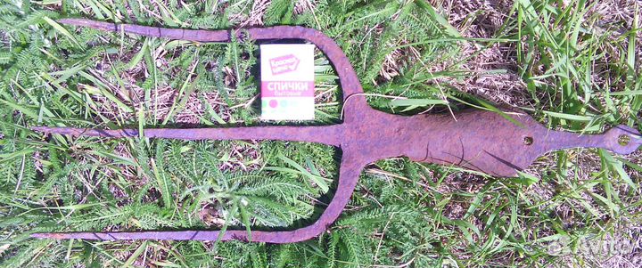 Вилы кованые. Старинные