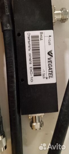Ответвитель vegatel