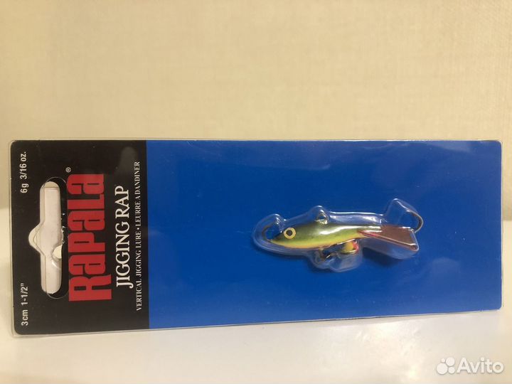 Балансиры Rapala Вибы Lucky John
