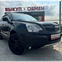 Opel Antara 2.4 MT, 2007, 211 500 км, с пробегом, цена 838 000 руб.