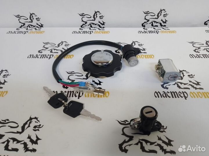 Комплект замков gryphon orion 125 city