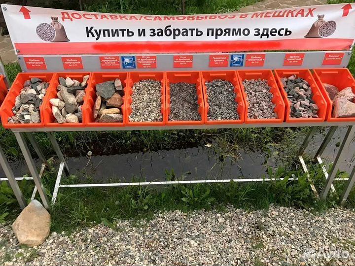 Аренда трактор, экскаватор, самосвал Волоколамск