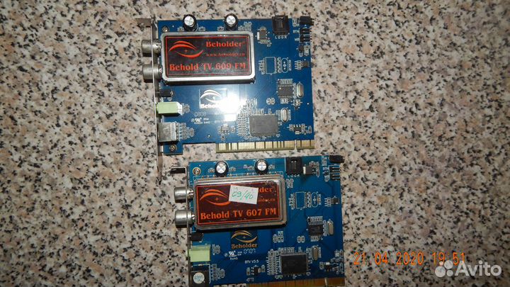 TV тюнер аналоговый б/у