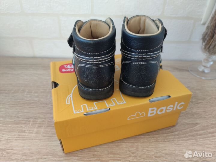 Ботинки для мальчика 22 размер кожаные Ortmann 22