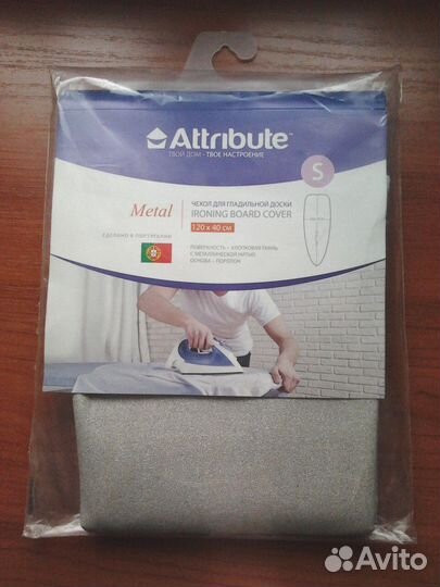Чехол для гладильной доски