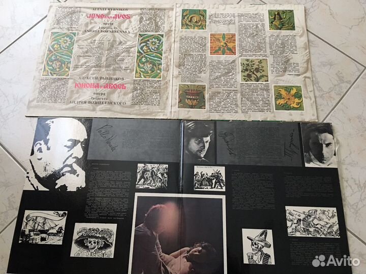 Donna Summer, альбом Лео Сейер