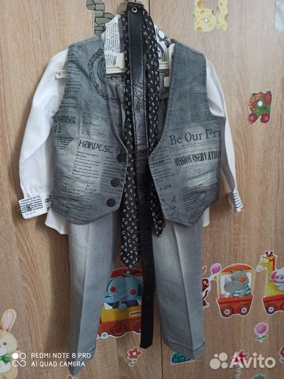 Костюм на мальчика