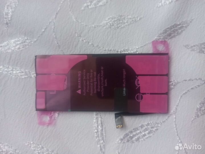 Аккумулятор на iPhone 11