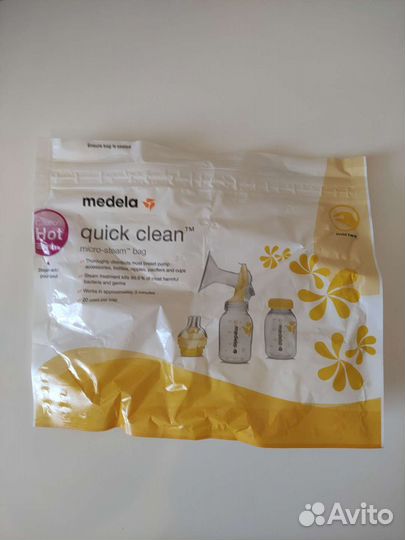 Молокоотсос механический Avent (ручной)